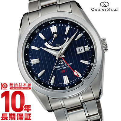 オリエントスター ORIENT ORIENTSTAR オリエントスター GMT 機械式 自動巻き (手巻き付き) ネイビー WZ0071DJ メンズ 腕時計 時計