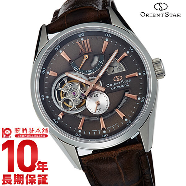 オリエントスター ORIENT オリエントスター モダンスケルトン 機械式