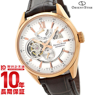 オリエントスター ORIENT オリエントスター モダンスケルトン 機械式 自動巻き (手巻き付き) ホワイト WZ0211DK メンズ 腕時計 時計