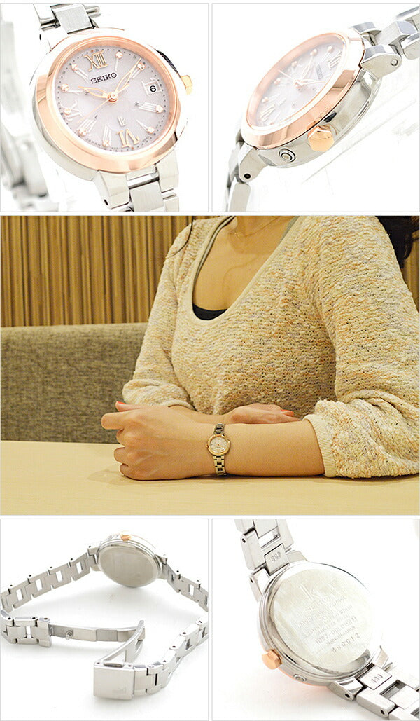 セイコー ルキア LUKIA フラワーパーティ ソーラー電波 10気圧防水 SSVW068 レディース