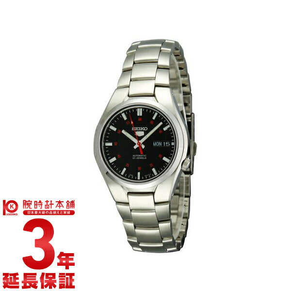 セイコー５ 逆輸入モデル SEIKO5 自動巻 SNK617K メンズ｜腕時計本舗