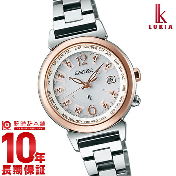 セイコー ルキア LUKIA ソーラー電波 10気圧防水 SSVV002 レディース 腕時計 時計