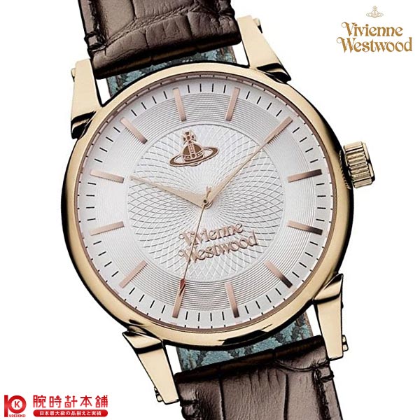 ヴィヴィアンウエストウッド VivienneWestwood VV065RSBR メンズ ヴィヴィアンウエストウッド VivienneWestwood VV065RSBR メンズ