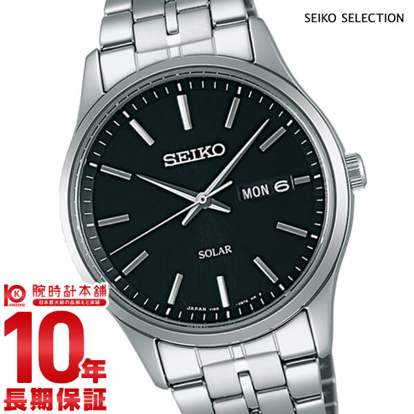 セイコーセレクション SEIKOSELECTION ソーラー 10気圧防水 SBPX069 メンズ 腕時計 時計