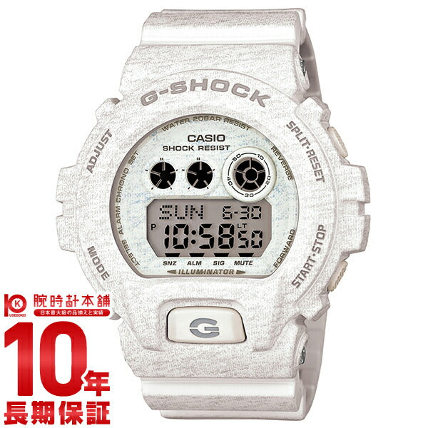CASIO G SHOCK 腕時計 ヘザードカラー ホワイト