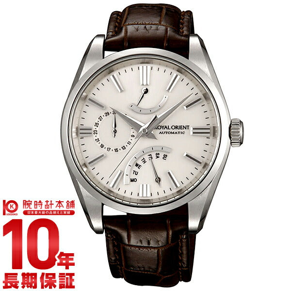 オリエント ORIENT ロイヤルオリエント レトログラード WE0021JD メンズ