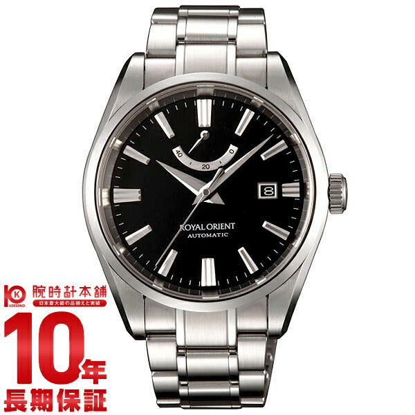 オリエント ORIENT ロイヤルオリエント WE0031EK メンズ