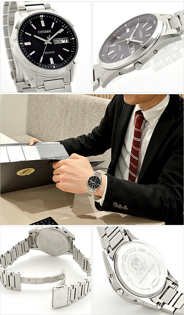 シチズン エクシード EXCEED シチズン エクシード AT6030-51E メンズ