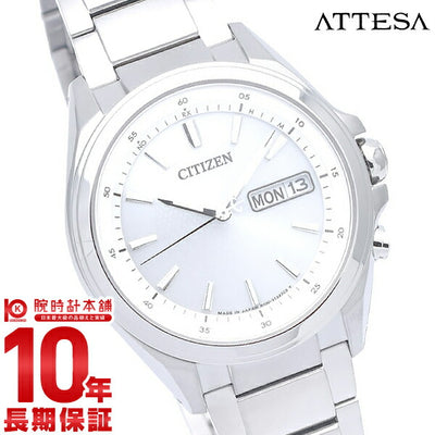 シチズン アテッサ ATTESA エコドライブ ソーラー電波 AT6040-58A メンズ 腕時計 時計