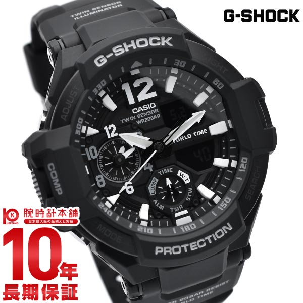 カシオ Gショック G-SHOCK スカイコックピット GA-1100-1AJF メンズ