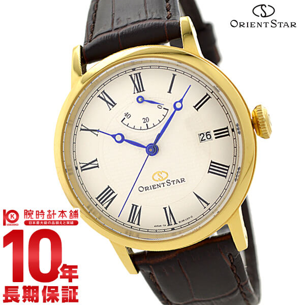 オリエントスター ORIENT ORIENTSTAR オリエントスター エレガントクラシック 機械式 自動巻き (手巻き付き) ウォームホワイト WZ0321EL メンズ