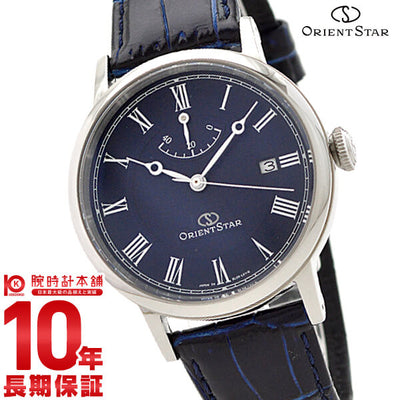 オリエントスター ORIENT ORIENTSTAR オリエントスター エレガントクラシック　機械式 自動巻き (手巻き付き)  ネイビー WZ0331EL メンズ 腕時計 時計