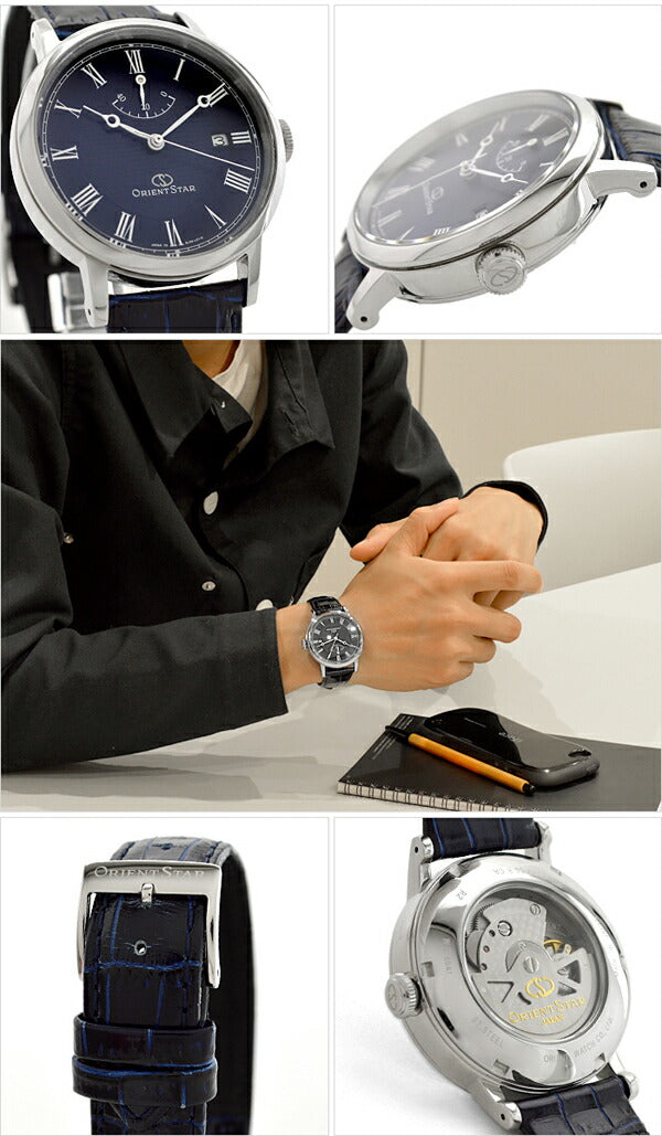 オリエントスター ORIENT ORIENTSTAR オリエントスター エレガントクラシック 機械式 自動巻き (手巻き付き) ネイビー WZ0331EL メンズ 腕時計 時計