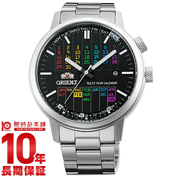 オリエント ORIENT スタイリッシュ&スマート スタイリッシュマルチイヤーカレンダー WV0881ER メンズ