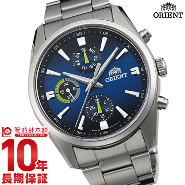 オリエント ORIENT Neo70&
