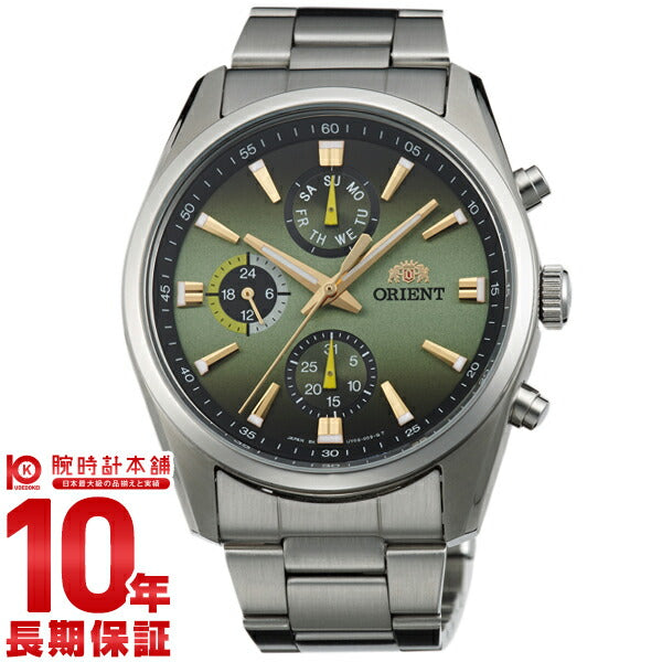 オリエント ORIENT Neo70&