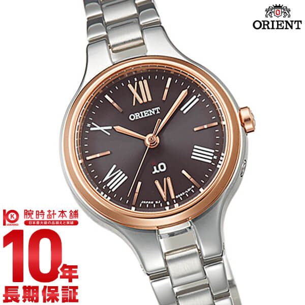 オリエント ORIENT イオ ナチュラル&プレーン ソーラー電波 WI0131SD レディース