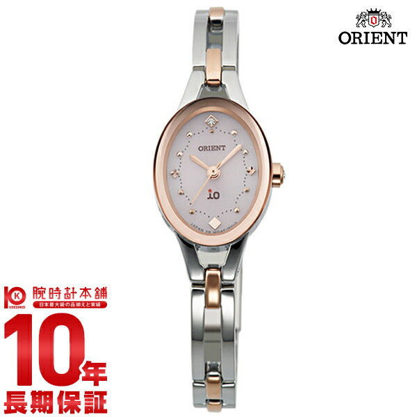 オリエント ORIENT イオ パフューム ソーラー WI0361WD レディース