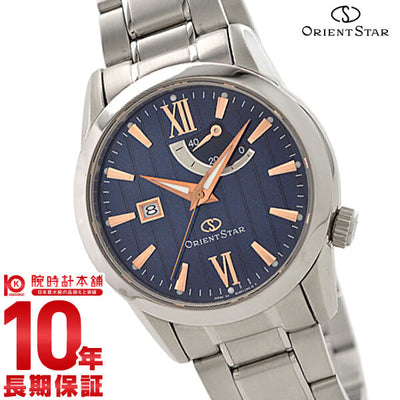オリエントスター ORIENT オリエントスター スタンダード パワーリザーブ WZ0351EL メンズ 腕時計 時計