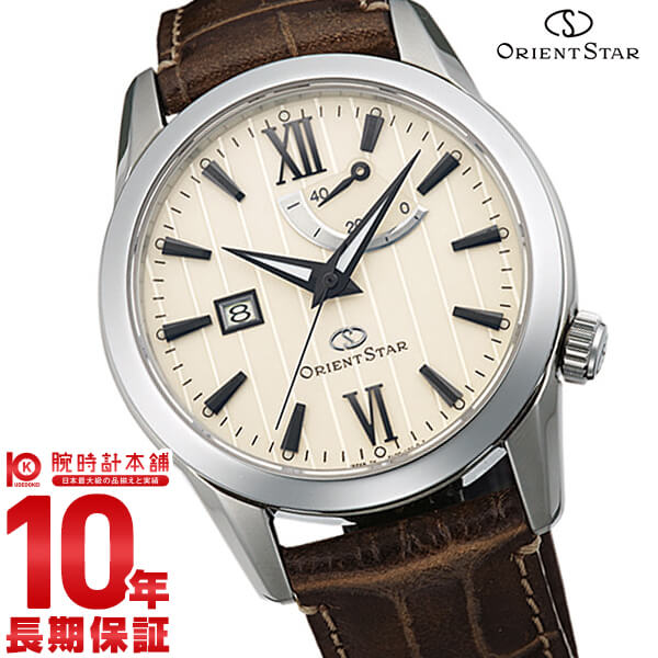 オリエントスター ORIENT ORIENTSTAR オリエントスター スタンダードパワーリザーブ 機械式 自動巻き (手巻き付き) アイボリー WZ0361EL メンズ 腕時計 時計
