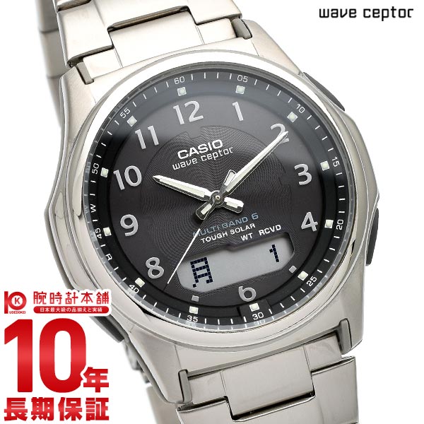 カシオ ウェーブセプター WAVECEPTOR ソーラー電波 WVA-M630TDE-1AJF メンズ