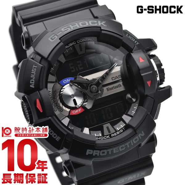 G-SHOCK Bluetooth搭載モデル GBA-400-7CJF