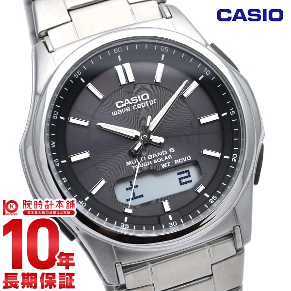 カシオ ウェーブセプター WAVECEPTOR ソーラー電波 WVA-M630D-1AJF メンズ