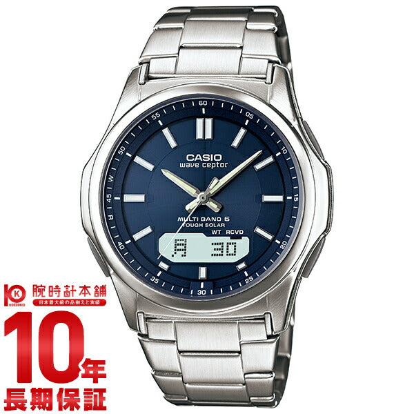 カシオ ウェーブセプター WAVECEPTOR ソーラー電波 WVA-M630D-2AJF メンズ