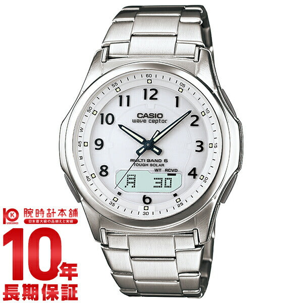 カシオ ウェーブセプター WAVECEPTOR ソーラー電波 WVA-M630D-7AJF メンズ