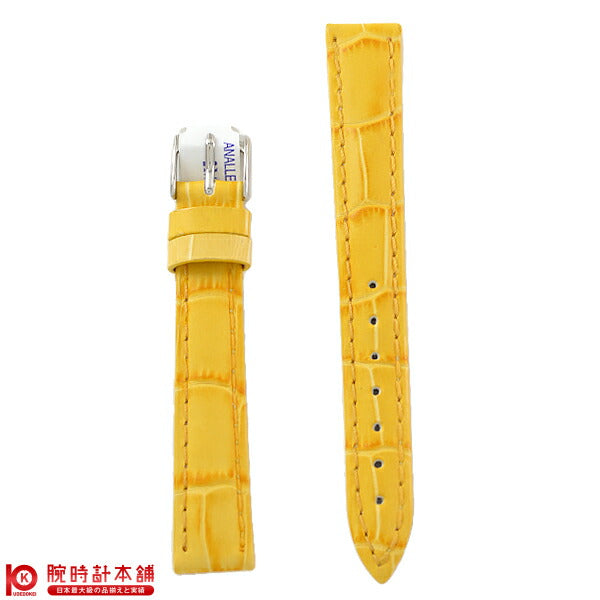 替えベルト モレラート ボーレ 12mm X2269480 197 12mm ユニセックス