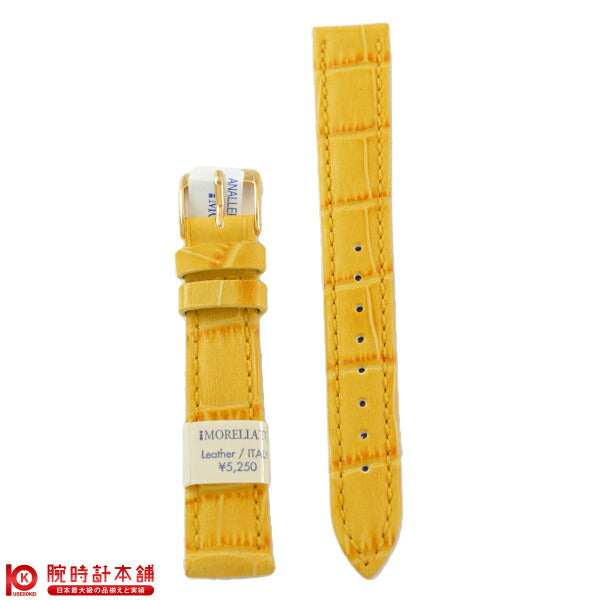 替えベルト モレラート ボーレ 16mm X2269480 197 16mm ユニセックス