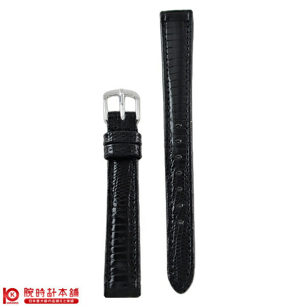 替えベルト バンビ グレーシャス 12mm BA202A-I ユニセックス