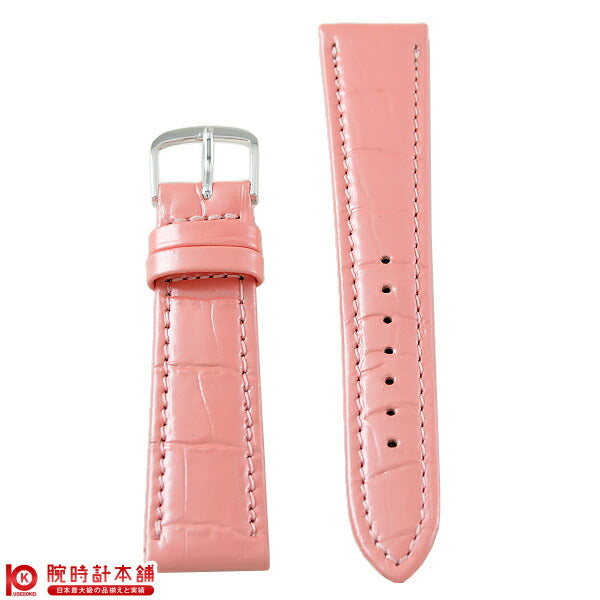 替えベルト バンビ ベーシックレザー 20mm BK105P0-S ユニセックス