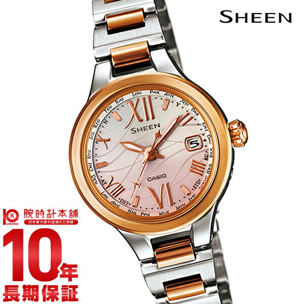 カシオ シーン SHEEN ボヤージュ ソーラー電波 SHW-1700SG-4AJF