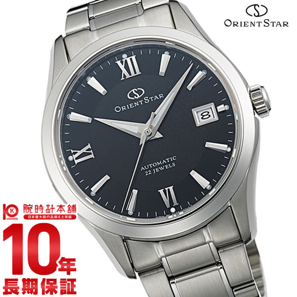 オリエントスター ORIENT ORIENTSTAR オリエントスター スタンダード 機械式 自動巻き (手巻き付き) ブラック WZ0011AC メンズ 腕時計 時計