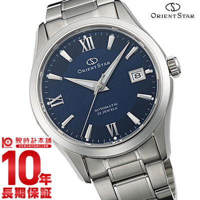 オリエントスター ORIENT ORIENTSTAR  オリエントスター スタンダード　機械式 自動巻き (手巻き付き)  ブルー WZ0021AC メンズ 腕時計 時計
