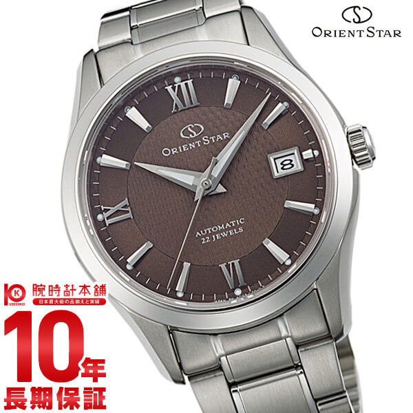 オリエントスター ORIENT ORIENTSTAR オリエントスター スタンダード 機械式 自動巻き (手巻き付き) アッシュブラウン WZ0031AC メンズ 腕時計 時計