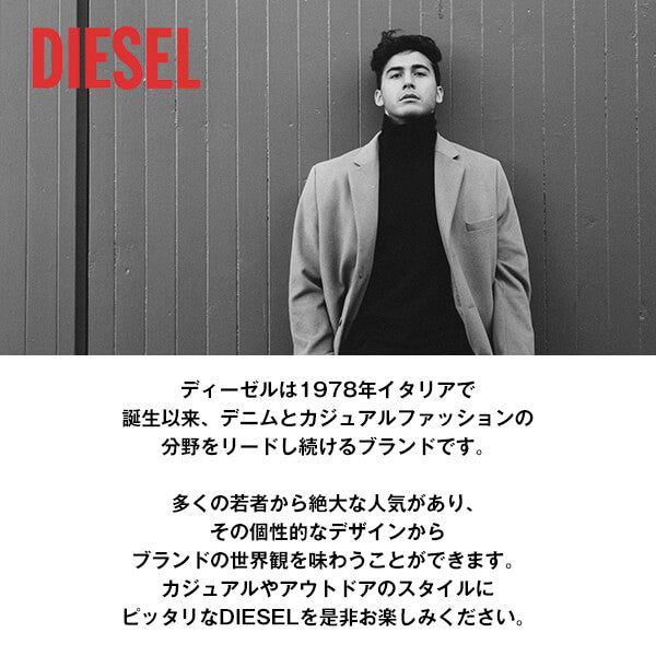 ディーゼル DIESEL メガチーフ クロノグラフ DZ4329 メンズ