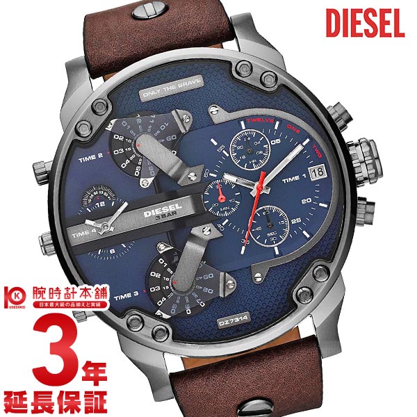 ディーゼル DIESEL DZ7314 メンズ｜腕時計本舗