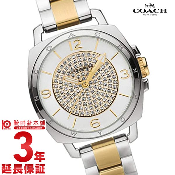 コーチ COACH ボーイフレンド 14501998 レディース