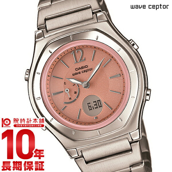 カシオ ウェーブセプター WAVECEPTOR ソーラー電波 LWA-M160D-4A1JF レディース