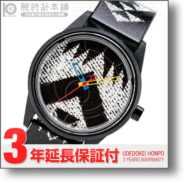 シチズン キュー&キュースマイルソーラー Q&Q The SPICE RP00-023 ユニセックス