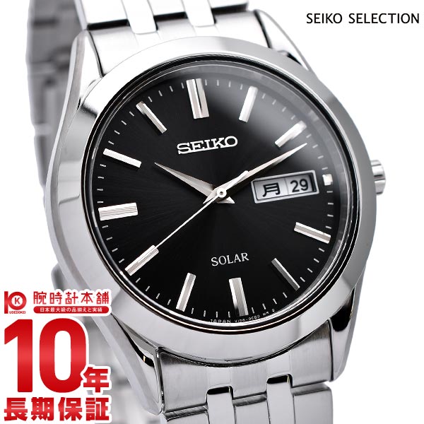 SEIKO SELECTION SOLAR SBPX083 稼動品 SEIKO SELECTION セイコー セレクション ソーラー 腕時計 メンズ ペア