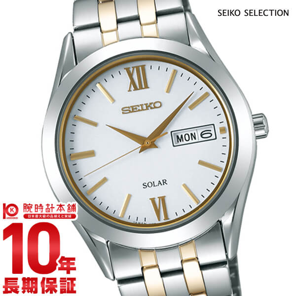 セイコーセレクション SEIKOSELECTION クロノグラフ ソーラー SBPX085 メンズ