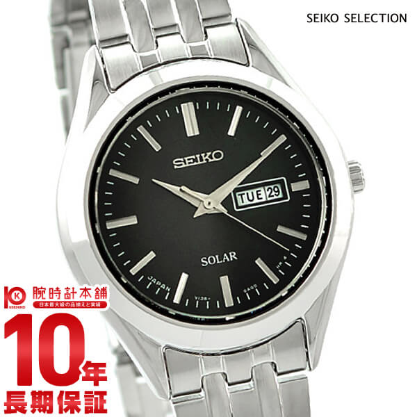 セイコーセレクション SEIKOSELECTION ソーラー STPX031 レディース