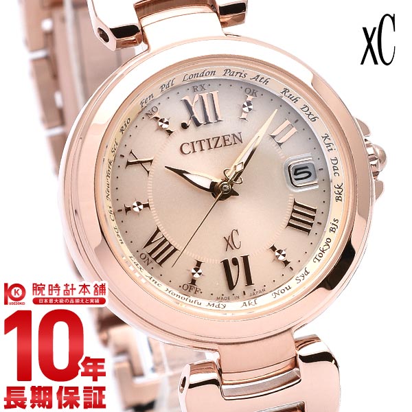 シチズン クロスシー XC エコドライブ EC1032-54X レディース