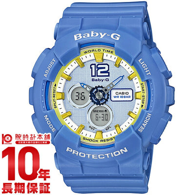 カシオ ベビーＧ BABY-G  BA-120-2BJF レディース 腕時計 時計