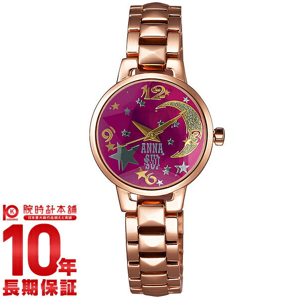 アナスイ ANNASUI FCVK917 レディース 腕時計 時計