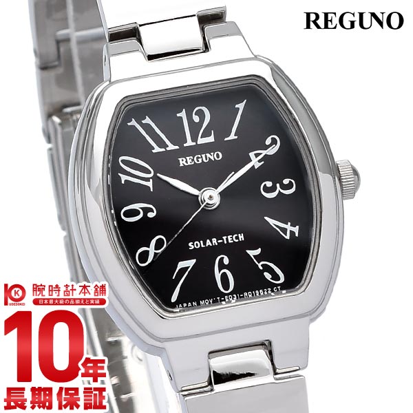 シチズン レグノ REGUNO ソーラー KP1-110-51 レディース