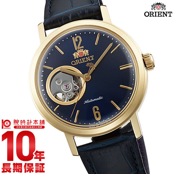 オリエント ORIENT スタイリッシュ&スマート SEMI SKELETON-C 機械式 自動巻き ウィンターブルー WV0441DB ユニセックス